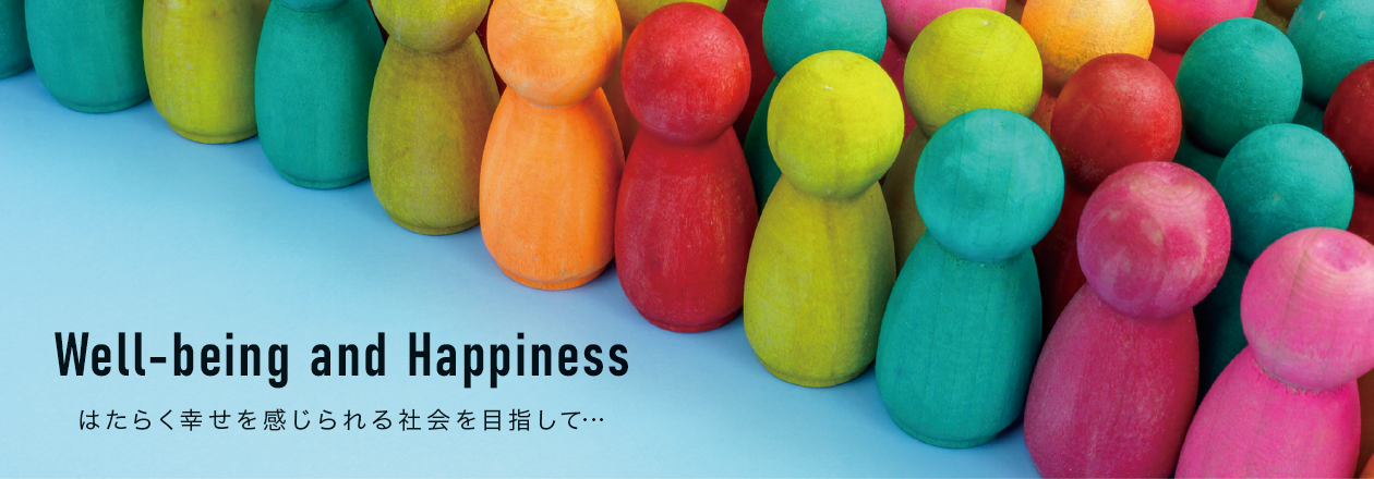 Well-being and Happiness ͂炭KЉڎwāc