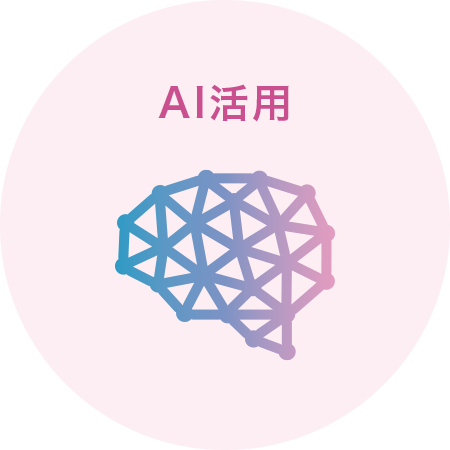 AIp