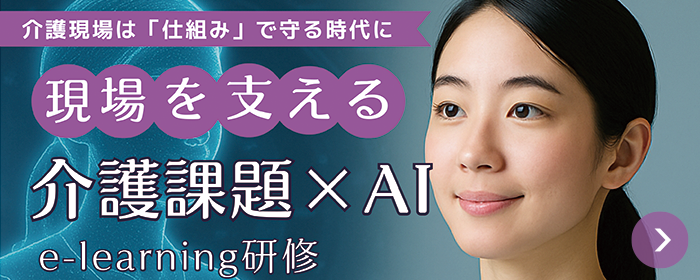 xۑ~AI