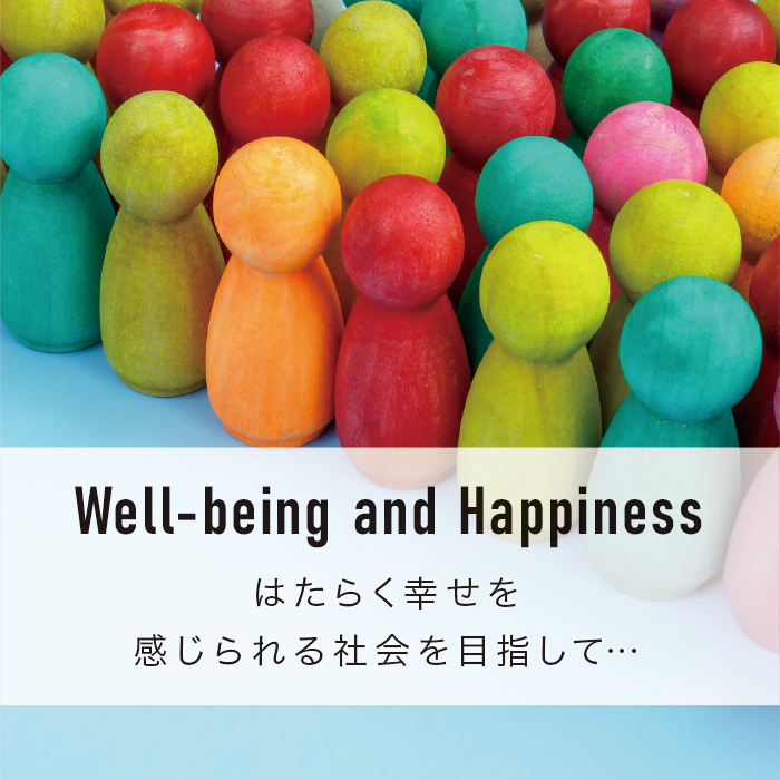 Well-being and Happiness ͂炭KЉڎwāc